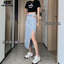 High waisted side cowboy skirt women 2021 summer new little man thin a-shaped hip long skirt ins