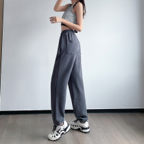 Hudo gray sweatpants womens pants wide pine summer 2021 New High waist slim casual rope leg pants