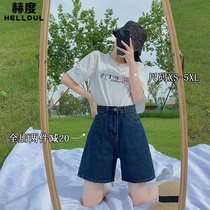 赫度高腰牛仔短裤女夏天薄款直筒宽松2021新款中裤显瘦阔腿五分裤