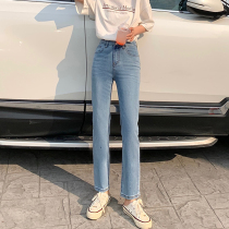 Light-colored high-waisted straight jeans womens nine-point loose Joker slim spring and autumn 2021 new pipe pants tide
