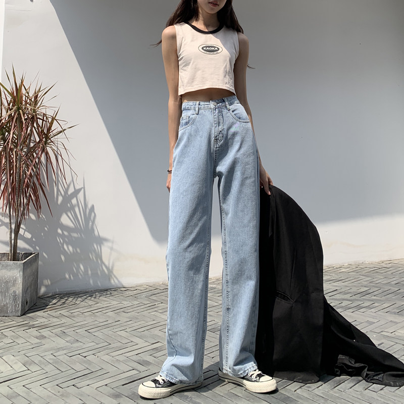 Broad - legged jeans in 2022 new straight pants loose and thin high - waist vertical large - yard fat MM towing trousers