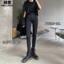 High waist velvet black jeans womens nine points tight skinny autumn and winter large size fat MM thickened small feet pencil pants