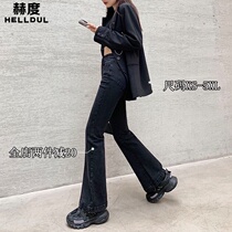 Black high-waisted denim flared pants womens nine-point 2021 summer new micro-lamas pants large size slim wide leg pants