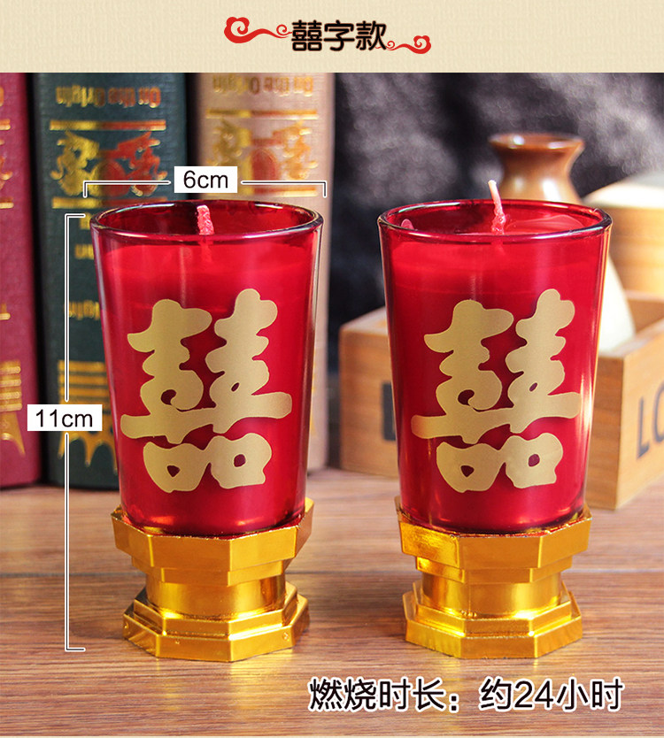 Bougie - Ref 2486572 Image 11