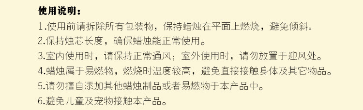 Bougie - Ref 2486572 Image 25