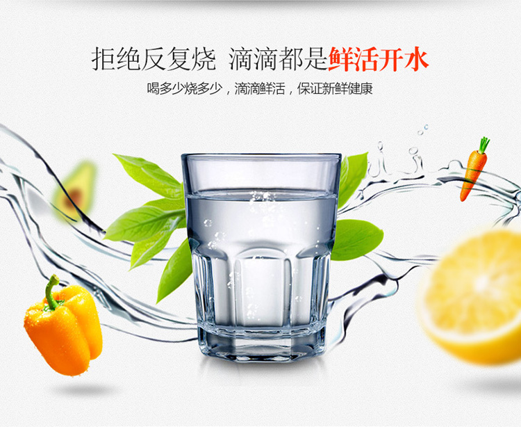 Jinzheng máy đường ống treo tường loại nóng không đường mật nước máy tính để bàn làm lạnh nhiệt độ nóng nhà tốc độ nhiệt máy tiết kiệm năng lượng nước - Nước quả cay nuoc nong lanh