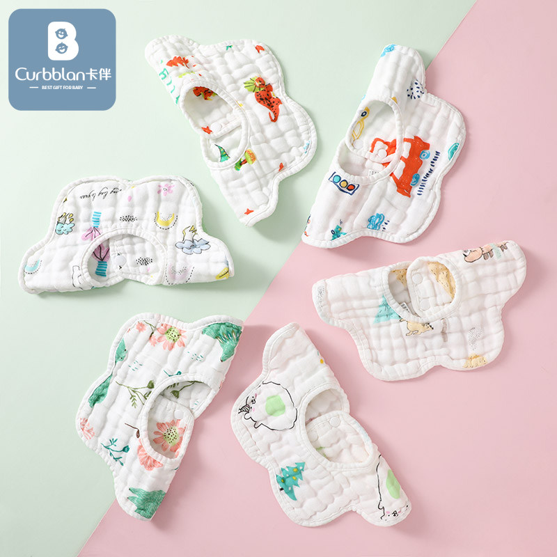 Card with saliva towel baby bib mouth pure cotton new gauze bib male and female cute princess pat hiccup anti-spit milk