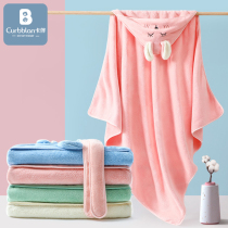 Card with bag baby newborn summer is softer than pure cotton newborn swaddling towel bath towel cover baby supplies