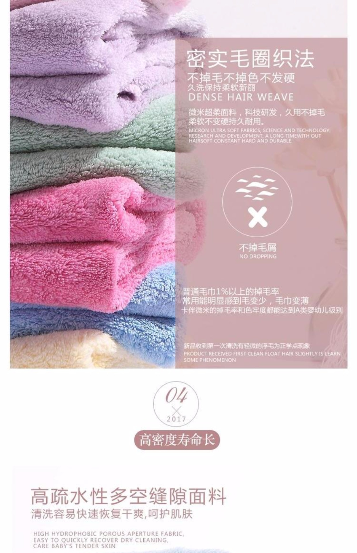 Thẻ với khăn tắm em bé mùa xuân hè mùa thu và mùa đông hộp quà tặng sơ sinh Bộ 6 món quà cho trẻ sơ sinh hộp quà sơ sinh 10 chi tiết