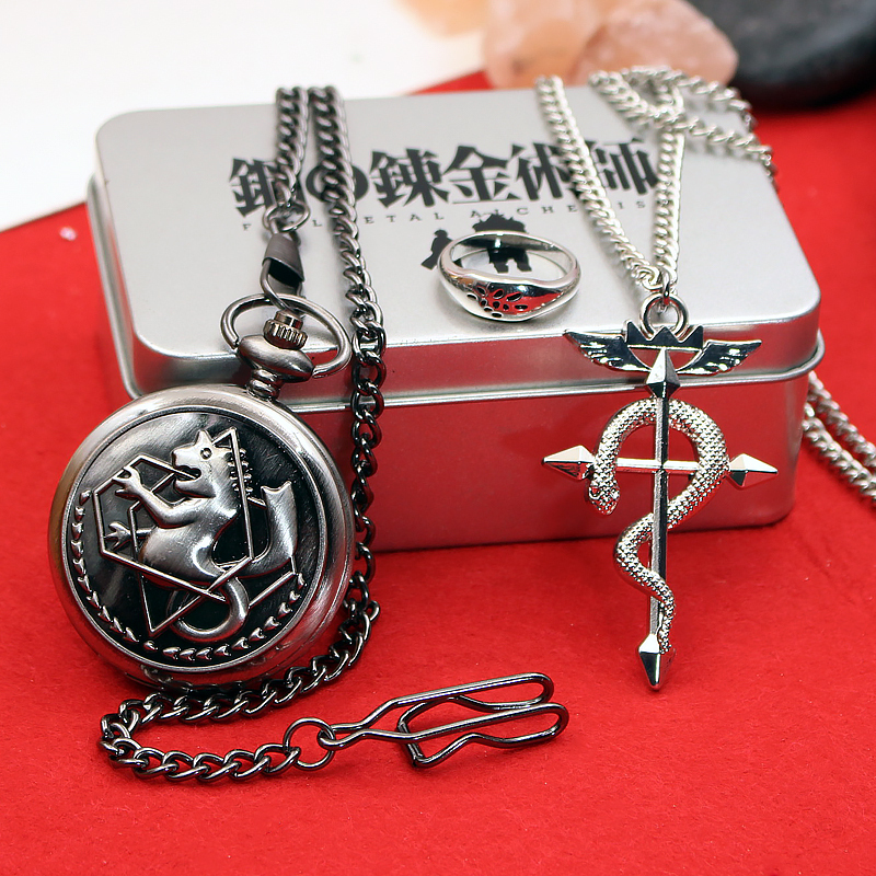 Fullmetal Alchemist Pocket Watch, Anime Merchandise, Edward Elric Snake-Shaped Flip Cover Pocket Watch