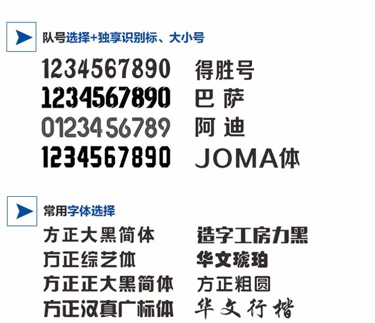 survêtement sport - Ref 563654 Image 35