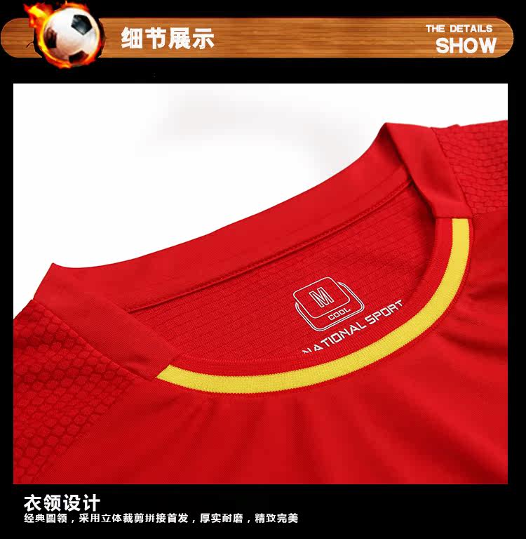 survêtement sport - Ref 563654 Image 27