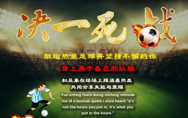 survêtement sport - Ref 563654 Image 16