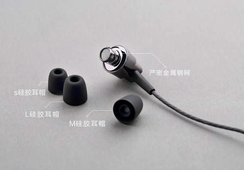 感谢达人对唐麦F3入耳式耳机测评