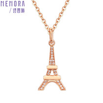 Poetry Pline Rose 18K Gold Diamond Bush Chain Eiffel Paris Iron Tower Necklace Table White Romance KN018131