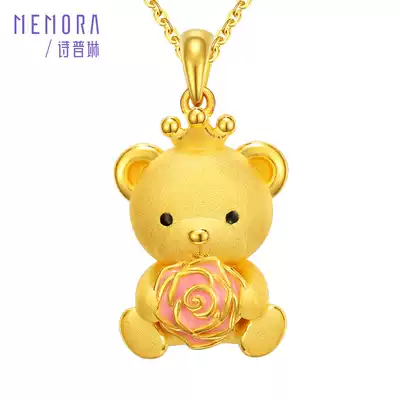 Shipu Lin jewelry Wish Bear series pendant gold gold gold pendant female HP246201