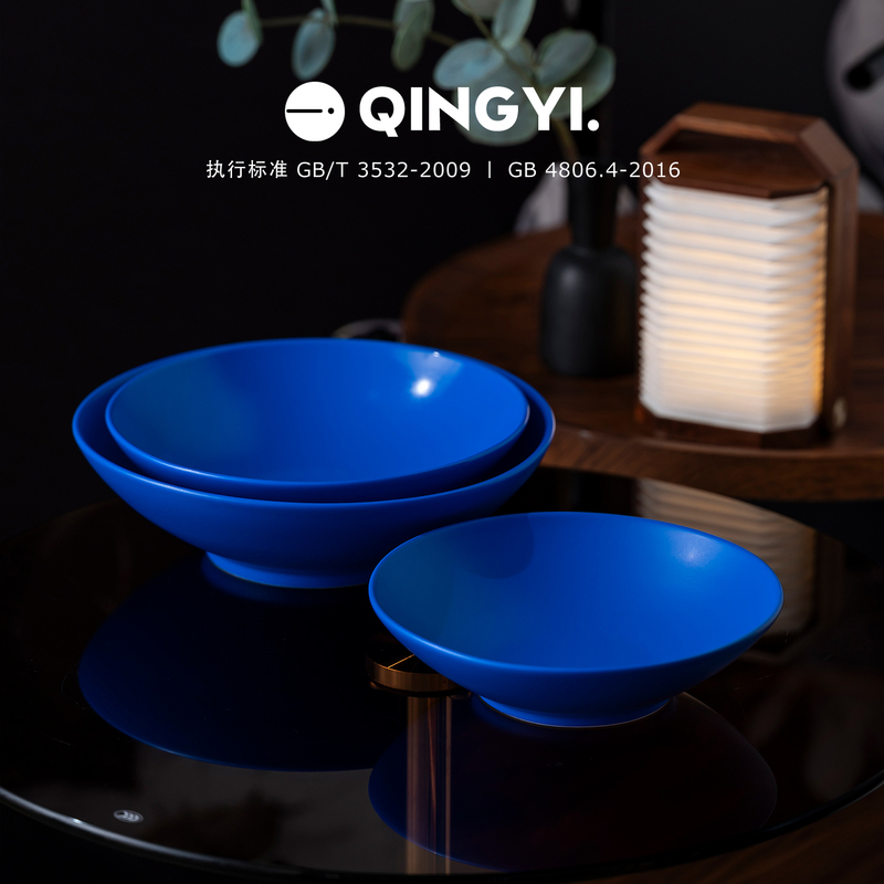 Qing Yi.丨Ceramic Blue Noodle Bowl, Exquisite and Aesthetically Pleasing Soup Plate, Ceramic Plate, Household Plate, Dinner Plate