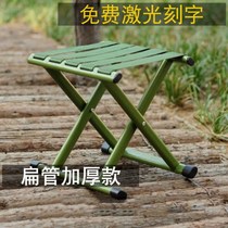 Stool small horse home folding chair train small bench childrens stool adult super light subway