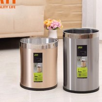 Stainless steel trash can Japanese home living room office bedroom kitchen bathroom Hotel Hotel without cover industry