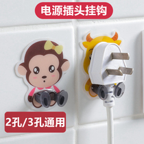 Creative cute power cord socket plug hook Kitchen holder storage free hole strong non-marking sticky hook