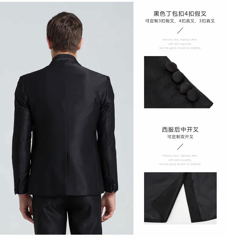 Costume homme en polyester pour Quatre saisons - Ref 1553555 Image 17