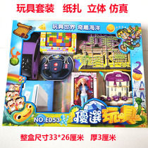 Meditation Solid Paper Zza Children Toy Burning Paper Gold Bars Yuanbao Sacrificial Supplies