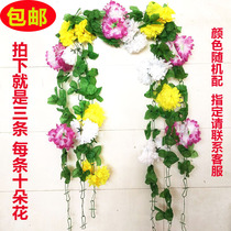 Simulation of chrysanthemum pulling flowers and hanging monuments