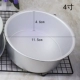 Bão cố định đáy tròn anode rắn đáy bánh 6/8/10 inch 4/5/7/9/11 inch chống dính dày - Tự làm khuôn nướng khuôn bánh trung thu rau câu