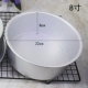 Bão cố định đáy tròn anode rắn đáy bánh 6/8/10 inch 4/5/7/9/11 inch chống dính dày - Tự làm khuôn nướng khuôn bánh trung thu rau câu