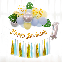 Net red ins Wind color forest balloon decoration baby birthday party background wall scene props