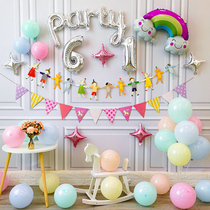 Childrens Day decoration Net red balloon scene set 61 school classroom cartoon theme background wall package