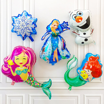 Frozen round balloon Aishaana Princess cartoon girls birthday party scene decoration