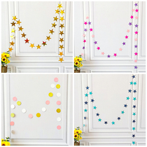 Star color pendant pendant birthday party decoration background five-pointed star round paper pull flower decoration pendant