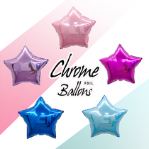 10 inch medium five pointed star aluminum film Color star aluminum foil balloon baby birthday decoration party decoration background wall