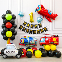 Childrens Birthday Happy Year Cartoon Theme School Scene Arrangement Decoration Car Transport Balloon Package