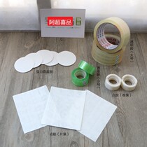 Super-sticky double-sided adhesive point Non-marking glue point easy to paste balloon glue Special for balloon wedding room decoration