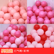 Birthday party thickened balloon wedding room background wall decoration wedding Chinese Valentines Day proposal confession confession