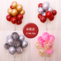 Net red Macaron balloon Ruby red wedding wedding balloon Romantic wedding room decoration Wedding decoration supplies