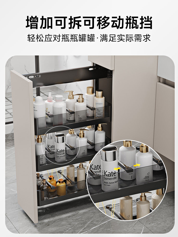 Murini Bathroom Half-Wall Pull Basket Kitchen Cabinet Drawer-Type Extremely Narrow Cabinet Side Pull Basket Pull-Out Bathroom Cabinet Side Cabinet