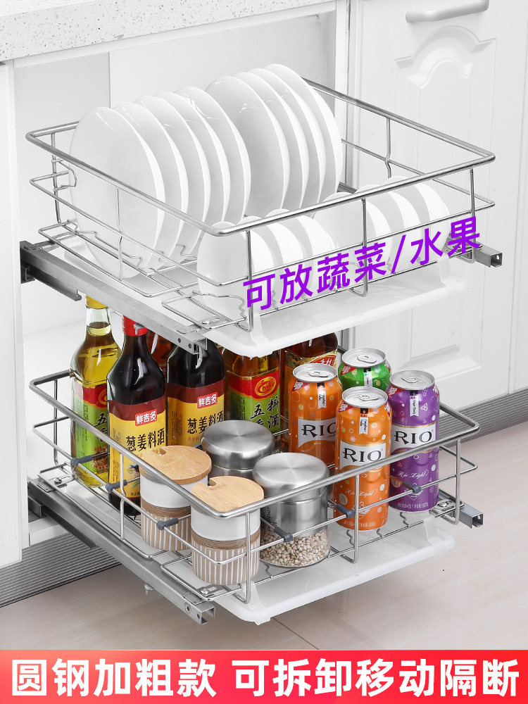 Pull-Out Kitchen Cabinet 304 Stainless Steel Double-Layer Drawer-Type Dish Rack Ultra-Narrow Cabinet Seasoning Basket Mini Small Size