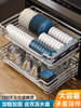 Diminila Kitchen Cabinet Double-Layer Drawer-Type Bowl Rack 304 Stainless Steel Kitchen Cabinet Bowl Basket Storage Seasoning Basket