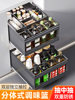 Seasoning Basket Kitchen Cabinet Drawer-Type Bowl Basket Bowl Rack Aluminum Alloy Double-Layer Storage Rack Narrow Cabinet Kitchen Cabinet Seasoning Basket