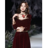 Бархатное вечернее платье, бордовое летнее свадебное платье, изысканный стиль