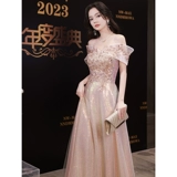 Элитное вечернее платье, юбка, французский стиль, городской стиль, изысканный стиль, открытые плечи