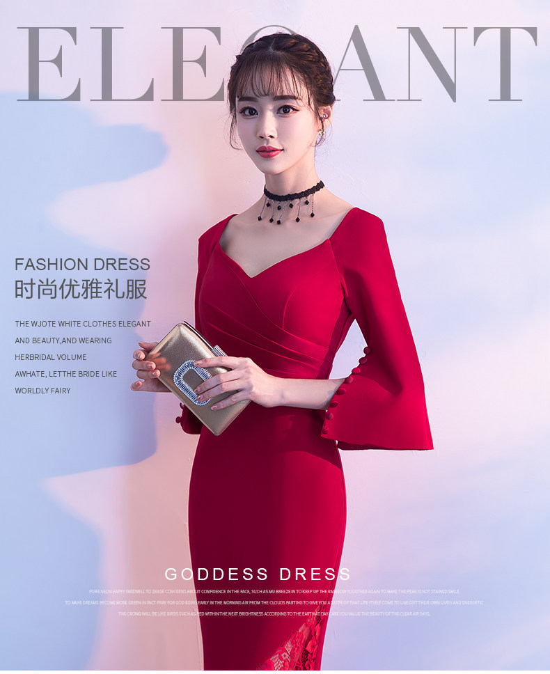 Robe du soir conventionnel - Ref 3210679 Image 7