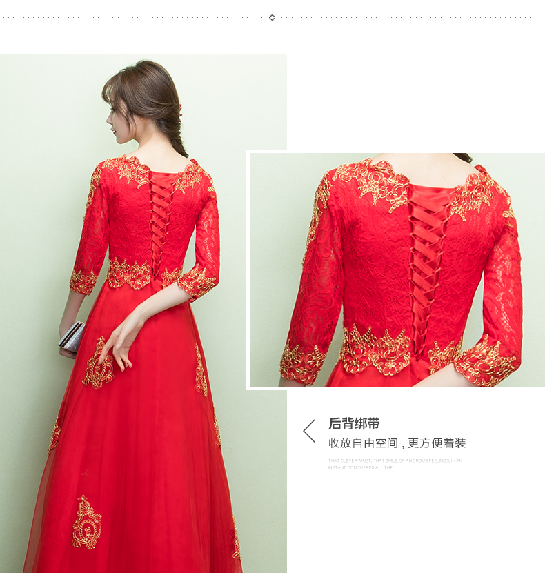 Robe du soir conventionnel - Ref 3212741 Image 14