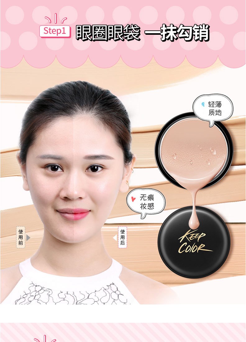 Bộ trang điểm nhẹ học sinh tự nhiên cô gái mỹ phẩm set mỹ phẩm set trang điểm đầy đủ cho người mới bắt đầu - Bộ trang điểm son màu nâu tây