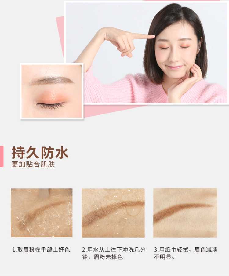 Lông mày bút chì sửa chữa nếp nhăn tự động nở hoa không phải bột lông mày Thẻ lông mày hai màu kem lông mày kem gel lông mày mạng lưới sương mù đỏ bảo vệ bút kẻ lông mày 4d chống nước
