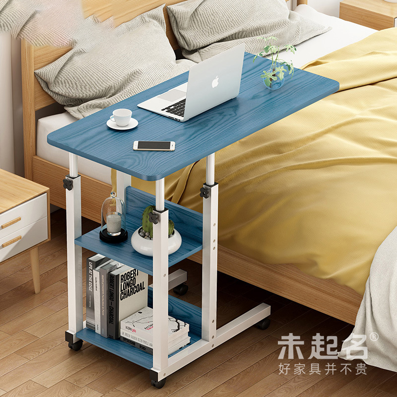Multi - function mobile bedside table simple rental room desk economy notebook desk MS 561