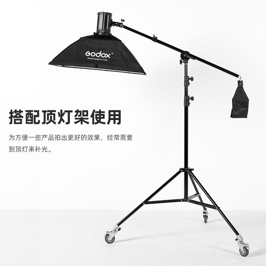 Photography Universal Wheel Cantilever Multi-Functional Cross-Arm Rotating Wheel Ceiling Light Stand Bracket Crossbar Double Rotating Wheel Adapter Small Flash Light Photography Light Ceiling Light Stand Crossbar Stand Cantilever Stand Universal Rotating Wheel